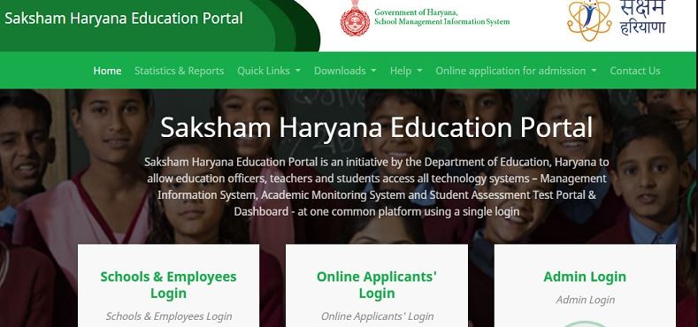 MIS Portal Login Haryana Saksham Education DSC Login
