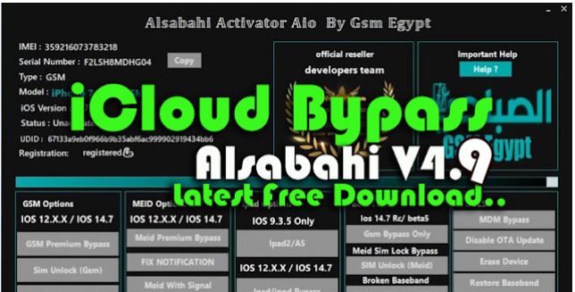 Alsabahi iCloud Bypass Tool v4.9 Latest Version Free Download