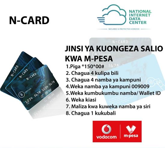 Jinsi Ya Kuangalia Salio N-card Kwa M-pesa