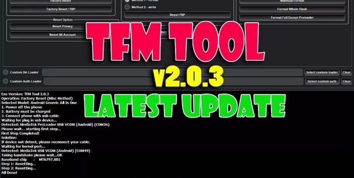 TFM Tool Pro v2.0.3 Update Version Free Download