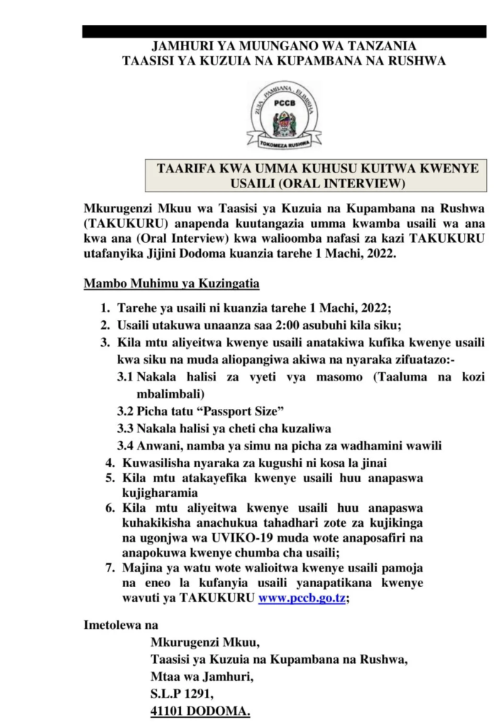 Call For Interview PCCB 2022 | TAKUKURU Interview Selection