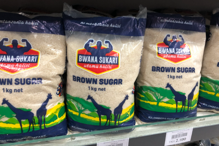 Sugar price in Tanzania Per Kg | Bei Ya Sukari Tanzania 2022