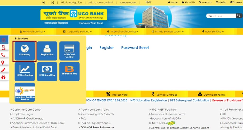 uco e banking uco bank online
