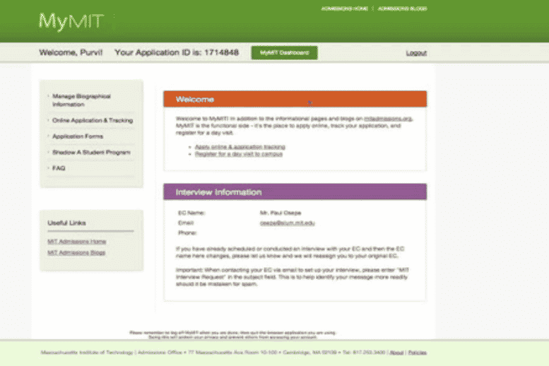 MIT Application Portal