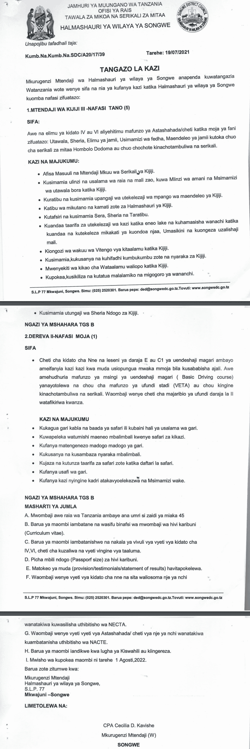 New Job Vacancies At Songwe District Council July 2022