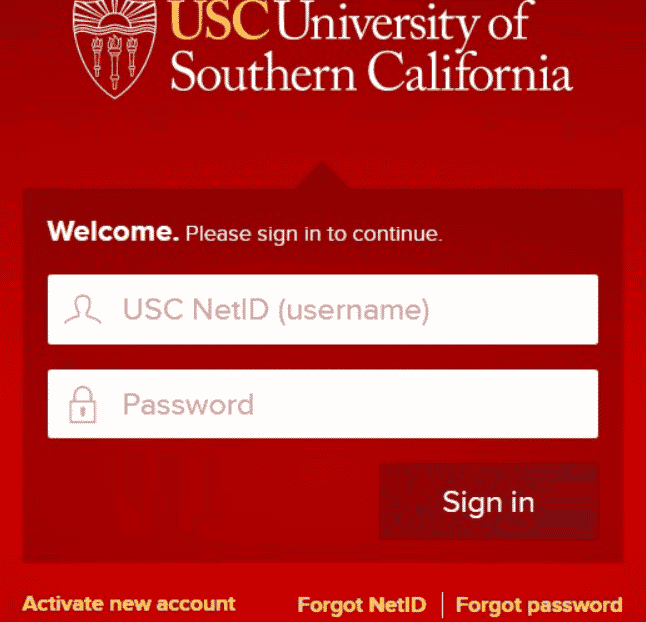 USC Application Portal