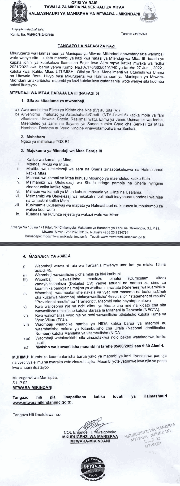 New Job Vacancies at Mtwara-Mikindani Municipal Council _ July 2022