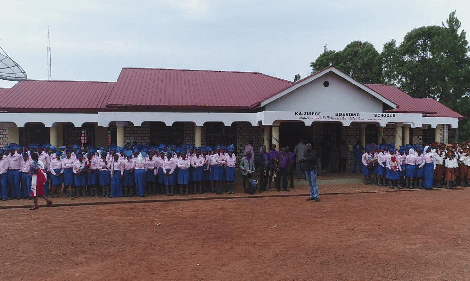 Kaizirege Secondary School fees